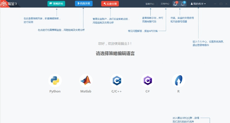 xf是啥版本,深入数据策略解析_纪念版_v10.211