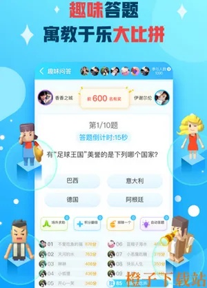 派派什么版本好，专业级工具——迅捷解答问题处理完整版v10.816深度解析