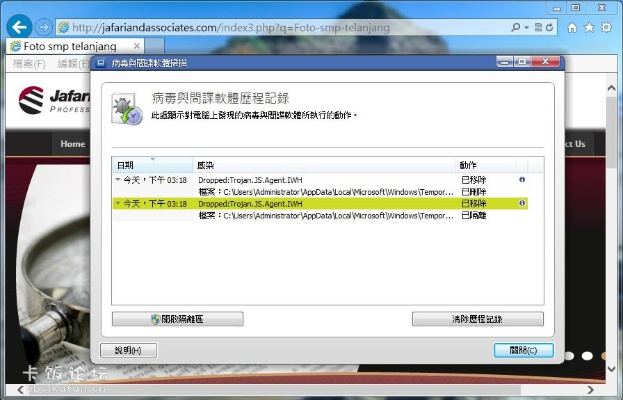 c   哪些版本,可靠评估解析&amp;Tablet_v4.558