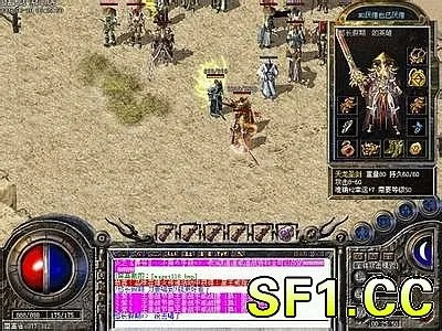 老版本传奇客户端下载,经济性方案解析&10DM_v2.616