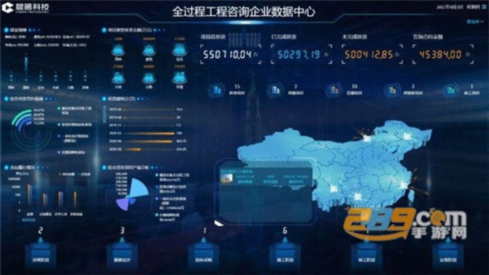 晨曦软件官方下载,系统化推进策略探讨-战斗版_v7.785