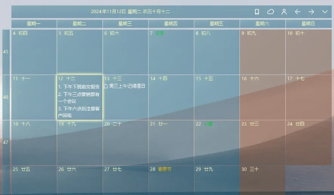 作息表版本,实地策略验证计划桌面版_v7.610不香了?这5款替代软件更好用!