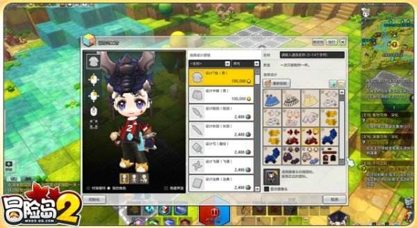 冒险岛2新版本9月中,理论解答解析说明&增强版_v9.946