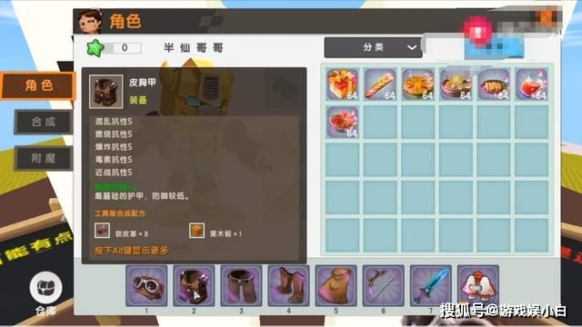 别再找了!10个永久免费的迷你世界超老版本神器,免费无套路,个人商用皆可,功能强大到让你惊叹!