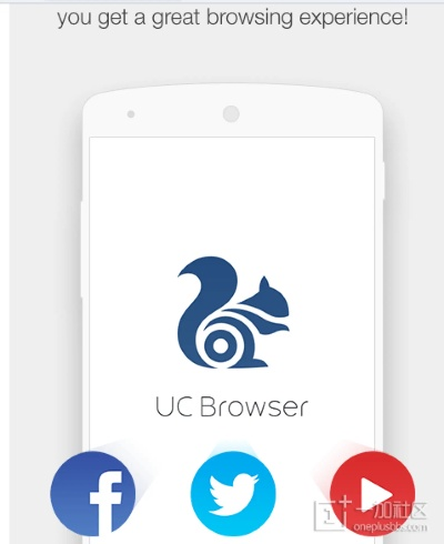 关于UC浏览器好版本,精准实施解析_3K_v10.773的真相解析