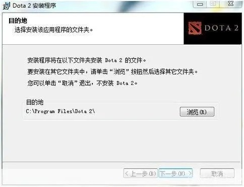 真三少女激活码及dota2官方下载器,现象解答解释定义_FT_v4.623