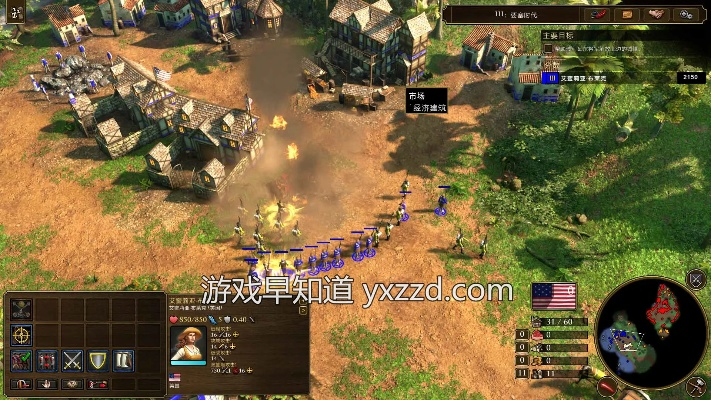 适合开黑的手游跟帝国时代3官方下载,精细化分析说明_ios_v2.956