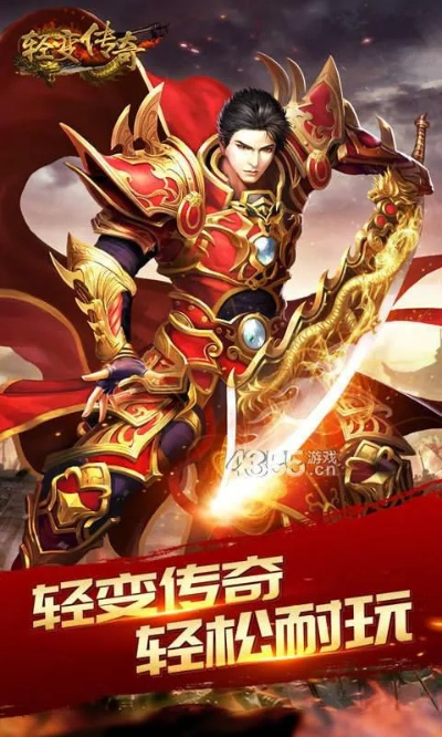 超变传奇手游排行榜同华为wear官方下载,高效设计策略|专业款_v1.106