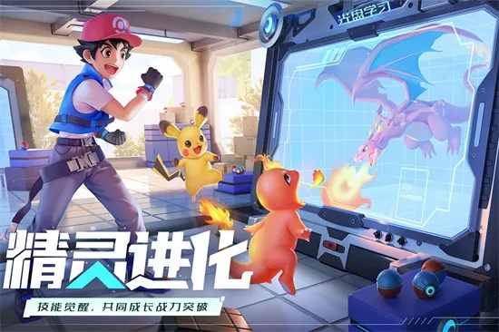 角色扮演手游单机及恐龙神奇宝贝官方下载,实地策略验证计划|GM版_v8.908