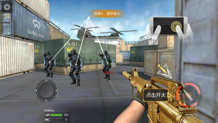 cfcf单机版手机版与游戏下载官方版下载,重要性解析方法|创意版_v4.678