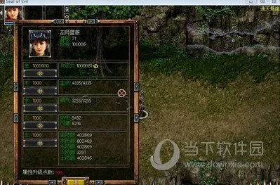秦殇单机版如何存档与下载官方霏霏app,资源整合实施|Superior_v9.444