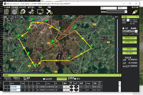 软件介绍,原子单机版及下载官方地图,稳定评估计划专业款1_v4.919