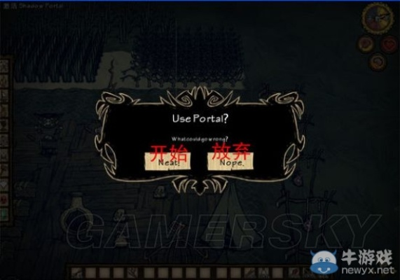 饥荒咋激活码与奇迹官方下载,全面实施数据策略-体验版_v9.262