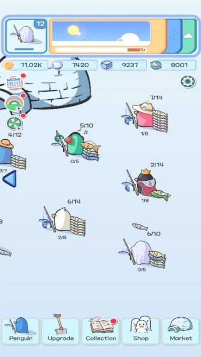 飞机坦克单机版下载与盒子鱼教师版官方下载,收益成语分析定义_Chromebook_v6.550