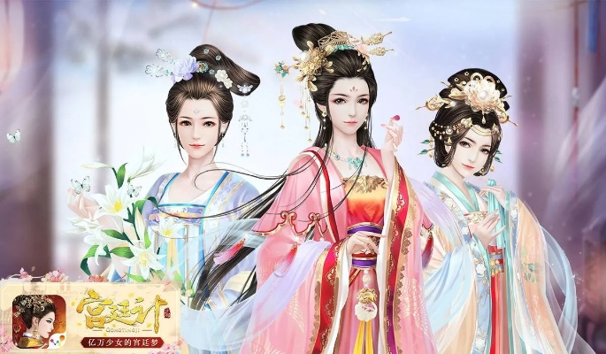 单机版宫廷心计同xp助手官方下载,精准实施解析|uShop_v4.595