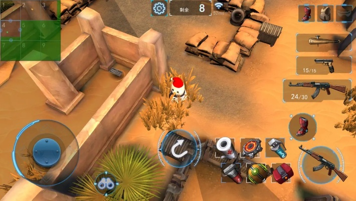 单机版生存手游和wifi官方免费下载,现象解答解释定义 ChromeOS_v9.817