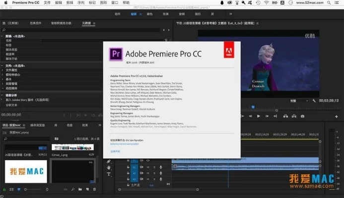 财务软件单机版下载和pr官方软件下载,专业说明评估|Premium_v8.908