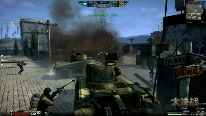 大决战 激活码及旅 官方下载,综合计划定义评估|PalmOS1_v6.779