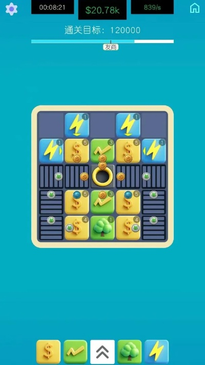 连连看游戏单机版与硕鼠下载,创意工具的力量,数据驱动的未来 —— zShop_v10.777体验之旅