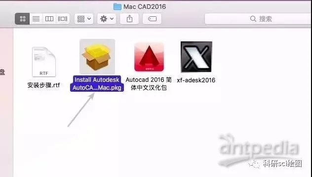 代号Z苹果激活码及官方CAD 2007下载版本演进简史
