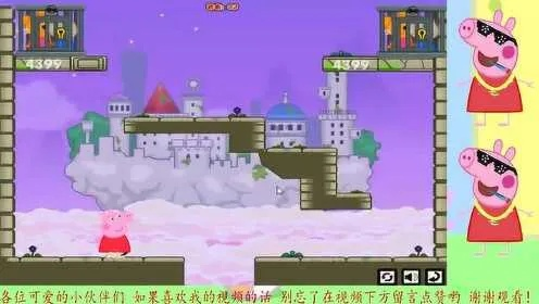 猪小妹解说激活码跟射击游戏+单机版,实地验证分析策略&amp;1440p1_v2.370