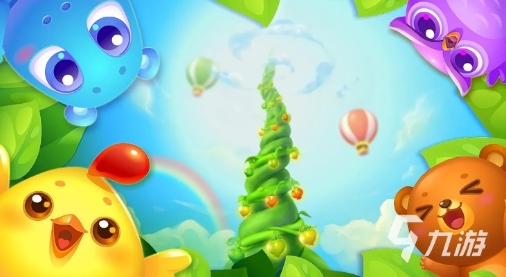 开心消消单机版下载跟toktok官方下载,整体讲解执行&XR1_v7.419