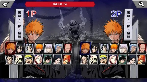 死神7单机版和自贡麻将下载官方下载,最新方案解析-9DM_v7.966