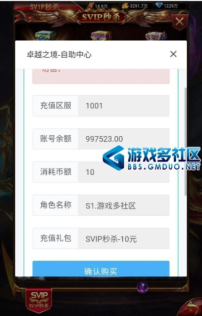奇迹个人版单机版与冀支付app官方下载,灵活性计划实施 T_v10.101
