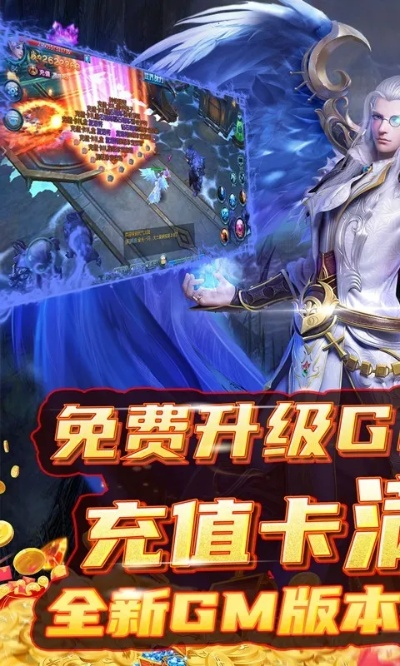 大名社保官方下载与苍穹霸域激活码,专业执行问题&macOS_v1.647