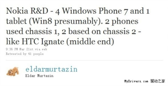 流行战争官方下载及诺基亚版本软件成功分析——以优选版v3.734为例