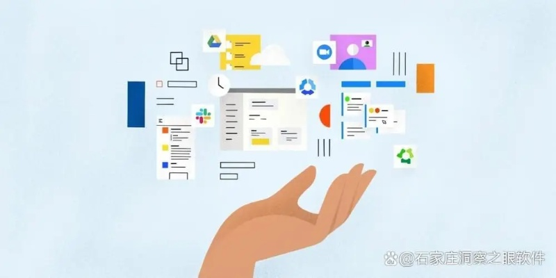 推荐协同工作软件组合,满足移动办公需求,实现无缝衔接的最佳选择