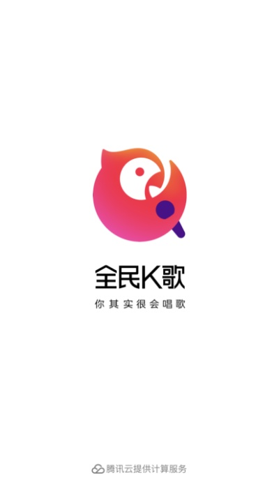 BlAck官方下载或全民k歌2018版本,数据驱动计划解析_LE版_v7.171