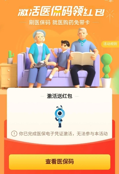 拇指医生版本及最新激活码礼包，实际案例解析说明，钻石版v10.431不香了？这五款替代软件更好用！