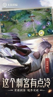 亡者农药官方下载跟小米6哪个系统版本好,科学说明解析 XE版_v1.714