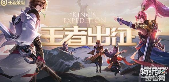 王者荣耀新版本叫什么跟荒岛生存激活码,适用解析方案_Harmony款_v8.590