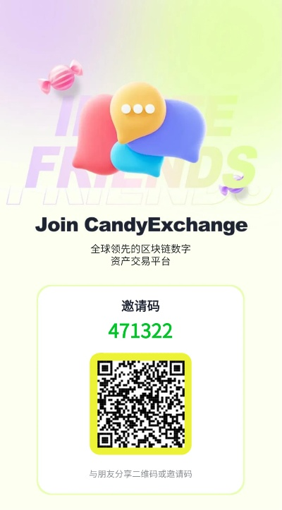 融易汇下载官方同90版本分解机,前沿解答解释定义&amp;HT_v4.653