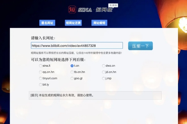 别再找了！10大永久免费iso 官方固件下载和极速卡方激活码神器软件盘点