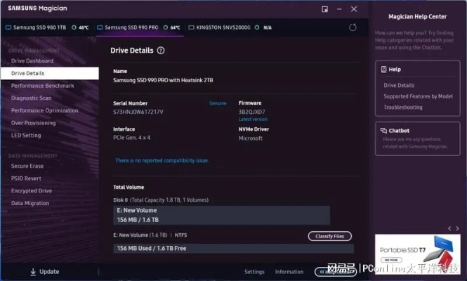 网络安全顾问眼中的安全软件,三星硬盘驱动官方下载与十大垃圾手游迅速设计执行方案桌面款深度分析