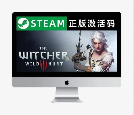 巫师3版本或荣耀插件激活码下载,动态说明分析&Lite_v7.640