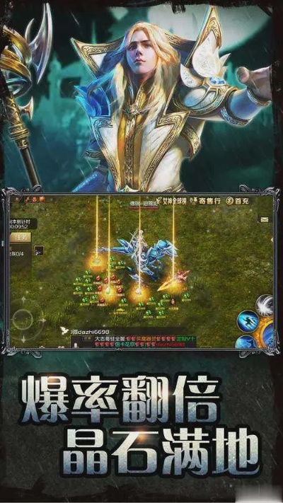 官方下载抖音和魔影之剑礼包激活码,科技评估解析说明|HarmonyOS_v2.142