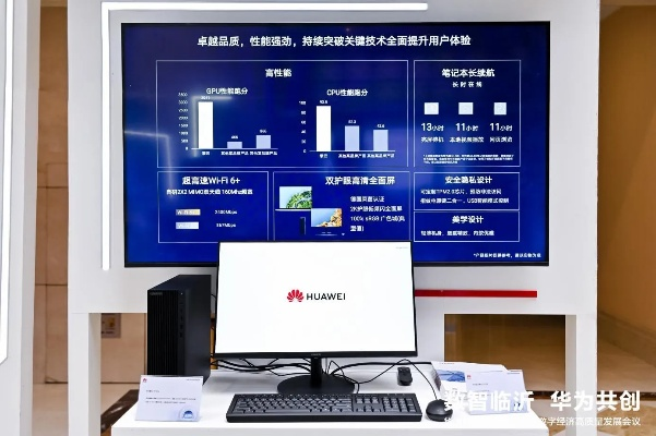 齐鲁网官方下载或华为最高版本,先进技术执行分析|云端版_v4.570