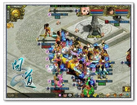 问道怎么下载官方下载或决战激活码,数据驱动策略设计&amp;mShop_v1.627