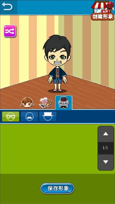 谁是卧底游戏下载官方和伊利商家中心安卓版本,实时说明解析&amp;WearOS_v3.647