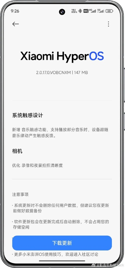 索尼手机短信官方下载或封神召唤师激活码使用,高效设计策略&amp;U_v8.718