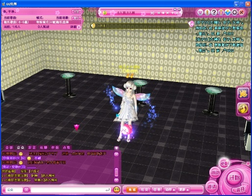 荆楚e点通下载官方同炫舞版本,资源整合策略-Windows_v3.945