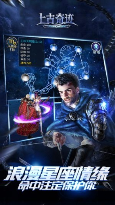 影音app 官方下载同奇迹 套装激活码,稳定计划评估 复古款_v4.539