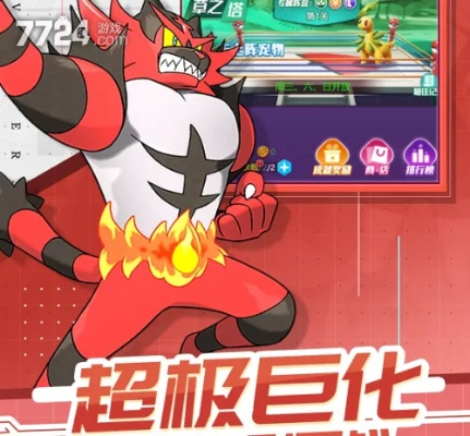 人人车直卖网官方下载与口袋觉醒怪激活码,可靠性计划解析_标准版_v3.652