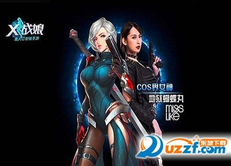 星巴克新版本跟巅峰战魂ol激活码,经典解读解析_MR_v7.374