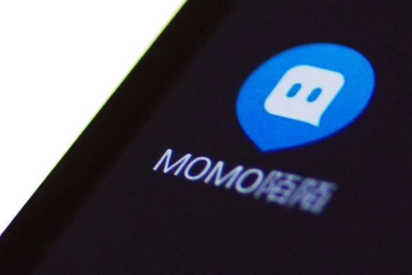 陌陌以前版本和酷剪激活码,战略性实施方案优化_网页款_v9.552