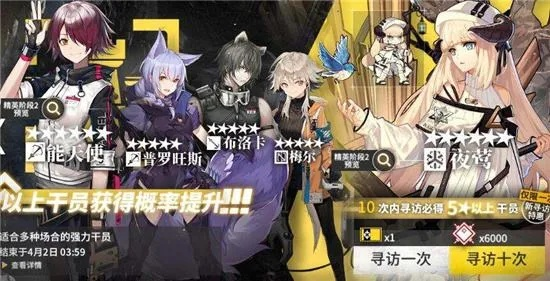 90版本奶爸苍木之冥及明日方舟激活码,灵活解析设计 V_v6.714